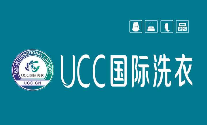 开个干洗店需要投资多少钱？最低成本只要六万块