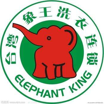 干洗店一套设备多少钱？要怎么选购？

