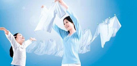 玉婷绿色干洗