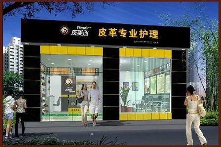 皮美逊干洗店加盟利润为什么高