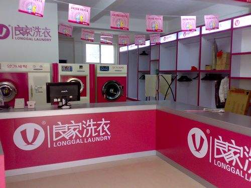 良家干洗店加盟优势是什么