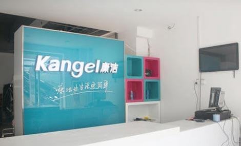 康洁干洗店加盟优势是什么