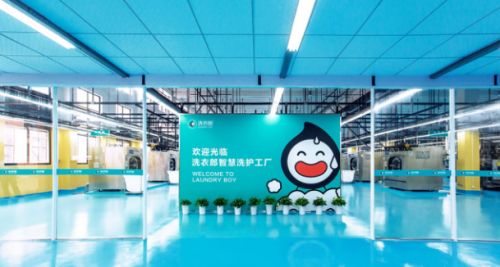 七洗客干洗店加盟优势分析