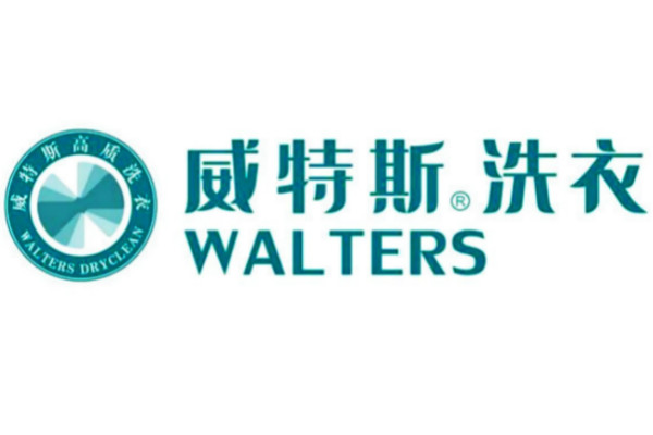 干洗店加盟哪家好?维特斯3点突显优势值得加盟