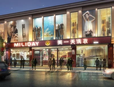 90后嫩模投资干洗店为自己的未来带来保障
