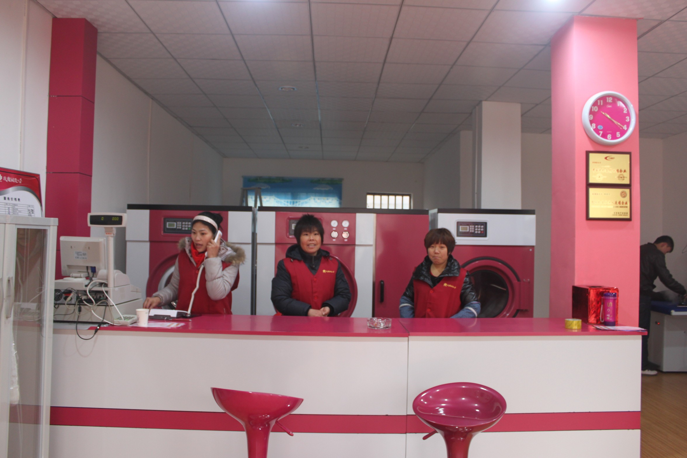 干洗门店图片