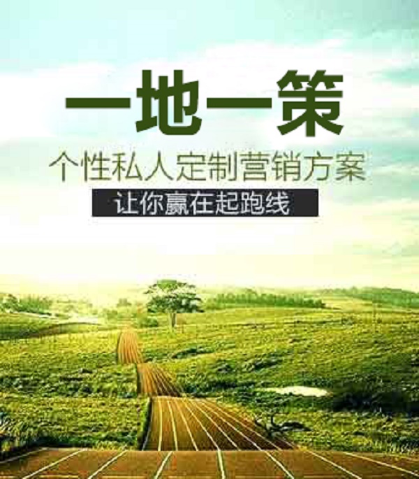 钢铁洗衣加盟 钢铁洗衣