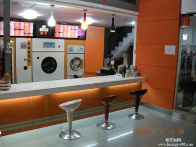 能不能开一家自助式干洗店？