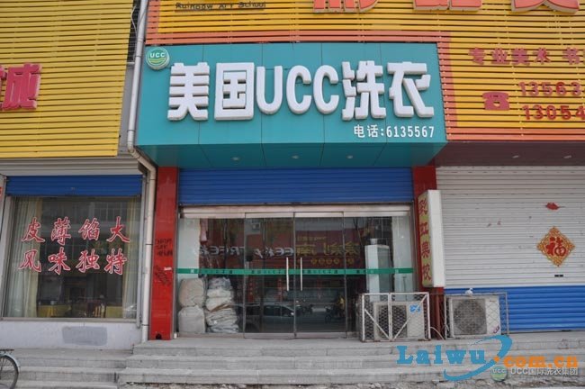 干洗店设备价格多少钱一台？