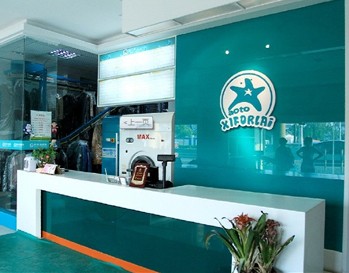 奥特洗福莱干洗店加盟费多少
