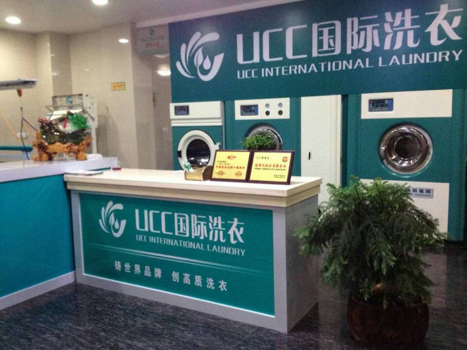 谁知道ucc加盟费多少？