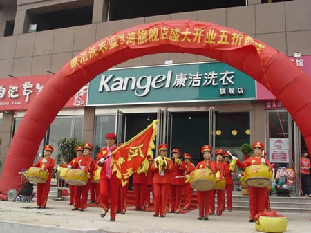 郑州干洗店加盟什么品牌好呢？