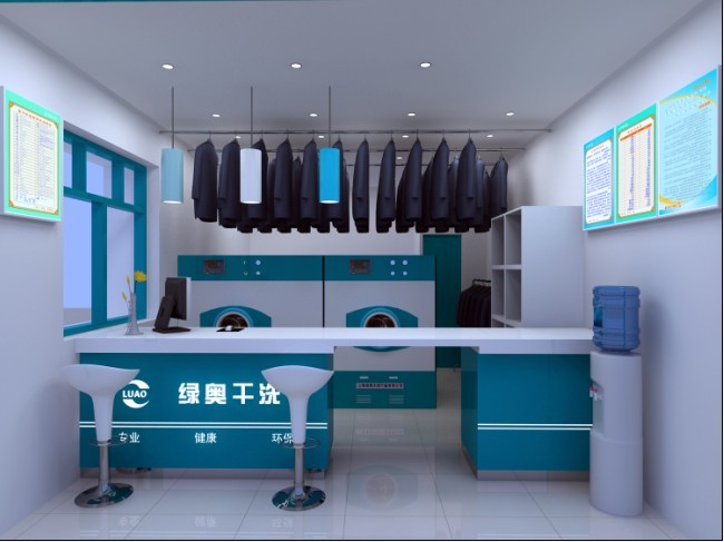 绿奥品牌洗衣加盟怎么样