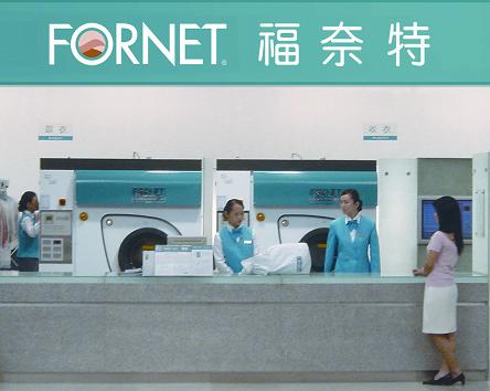 昌黎干洗店加盟哪家较好