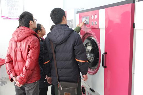 山西干洗店加盟连锁怎么样