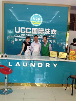 干洗店设备配置