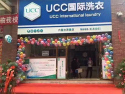 投资加盟洗衣店的风险