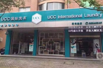 干洗店的干洗设备