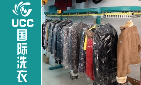 哪一家洗衣店品牌设备好