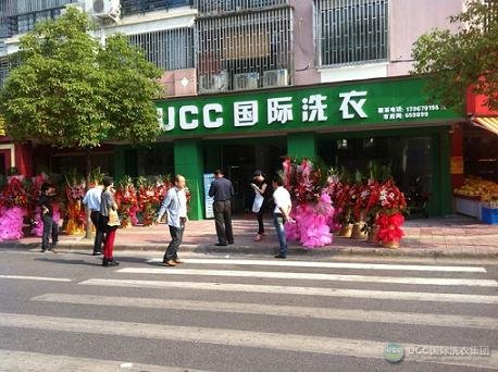干洗设备的选择
