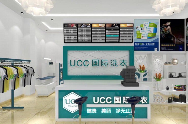 投资个干洗店预估一预估年赚多少钱   预估年赚百万