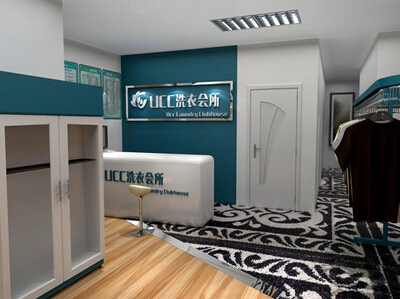 加盟一家洗衣店到底要多少钱 加盟一家洗衣店到底要多少钱