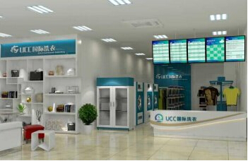 干洗店加盟十大品牌之一