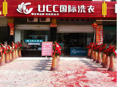 新手开一家干洗店怎么经营