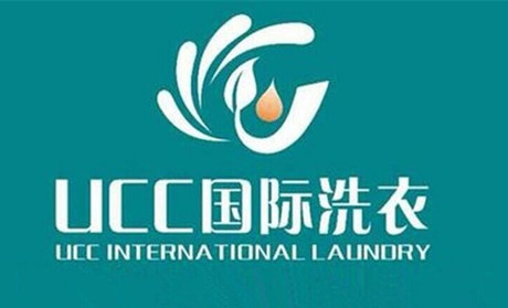加盟洗衣连锁店的品牌怎么选择