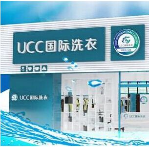 加盟洗衣连锁店真的会赚钱吗