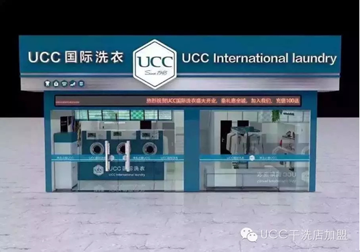 洗衣店要怎么样才赚钱