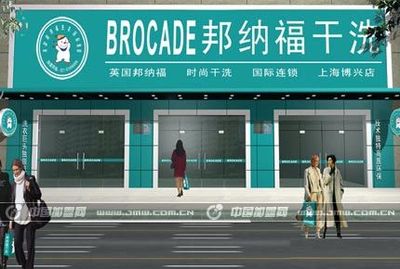 干洗店设备是怎么选择