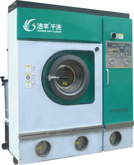 2017年一套干洗设备需要多少钱