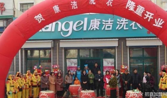 如何提高干洗店的利润方法