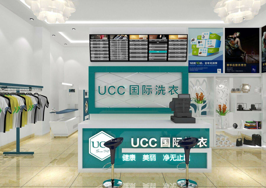 投资干洗店利润如何   能致富吗