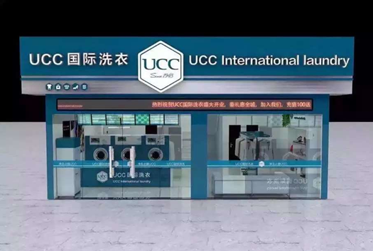 干洗设备应该怎么进行分类