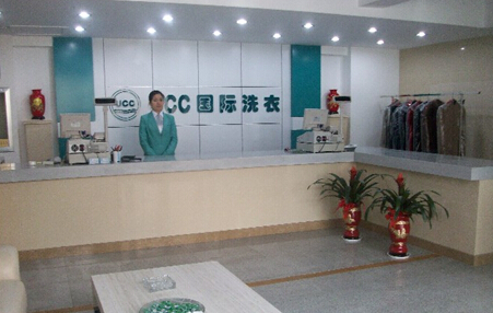 在上海开一家品牌干洗店需要多少成本？