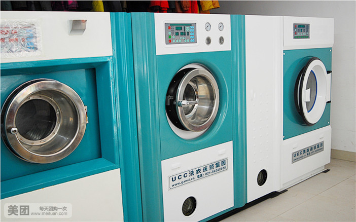 干洗店设备价格多少钱呢   干洗店机器大约多少钱