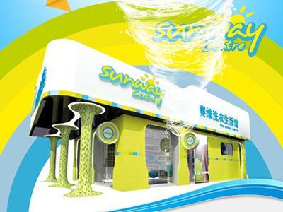 干洗店设备选择哪家更好  国产干洗机价格是多少