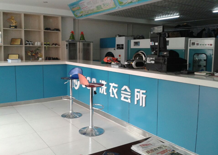 干洗店利润如何，小型店预估一预估年赚多少