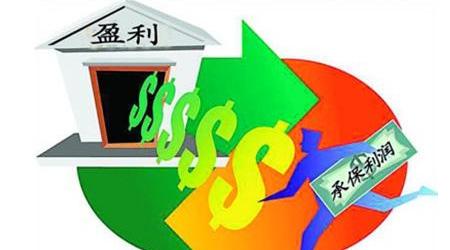 小型干洗店利润好不好 7.655万元圆您财富梦