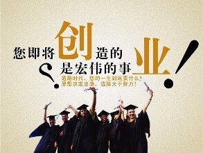 十大干洗店利润哪家好  干洗利润大排行