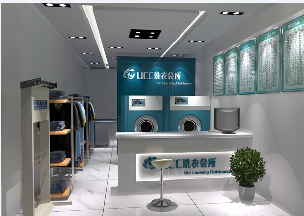 在山东开干洗加盟店什么品牌好 如何选择加盟品牌