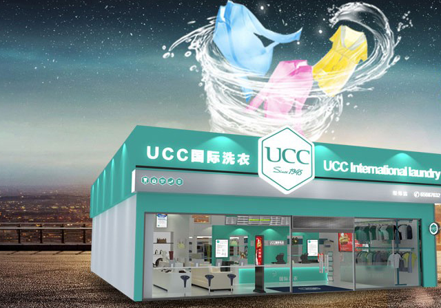 投资品牌连锁干洗店要注意哪些 不可不知的几点