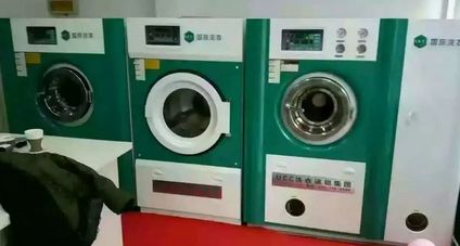 干洗机价格贵吗 多种因素影响价格