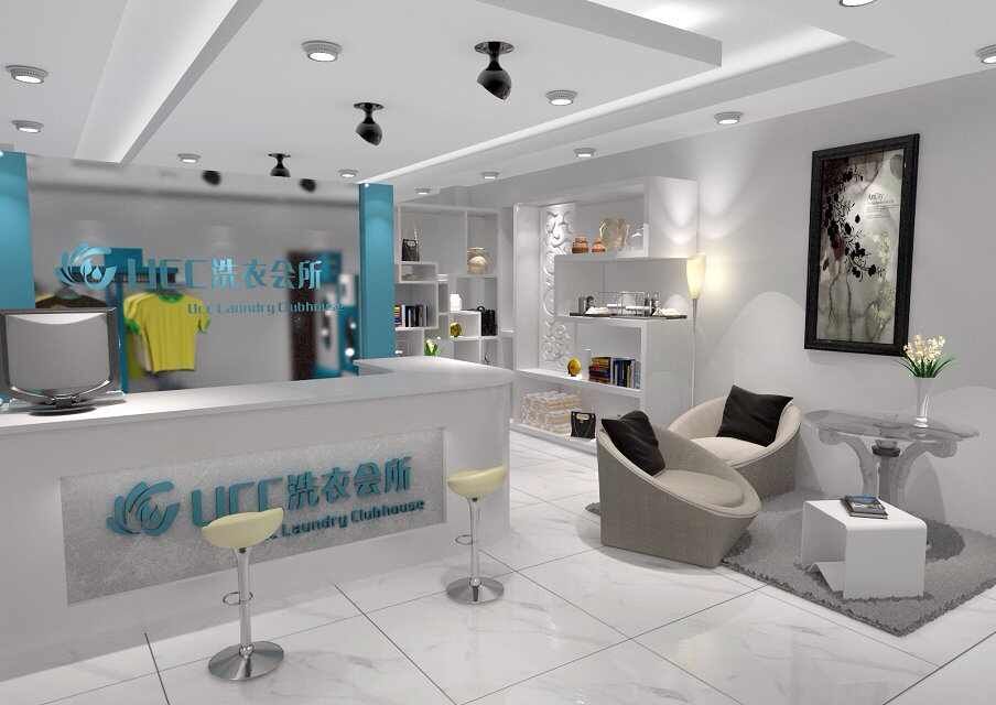 干洗连锁加盟店开店流程 有哪几个步骤