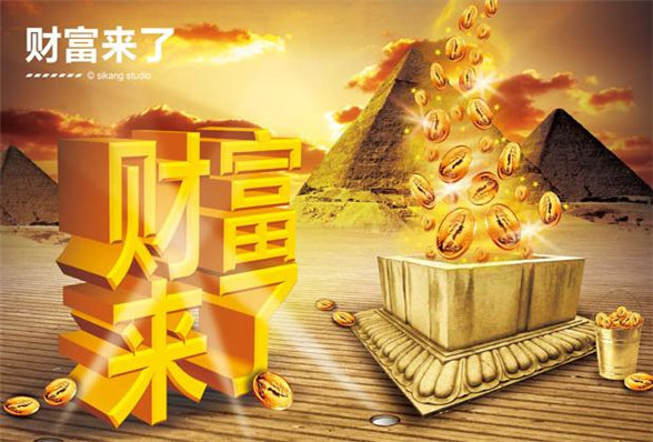 干洗店的利润如何  教你赚钱诀窍