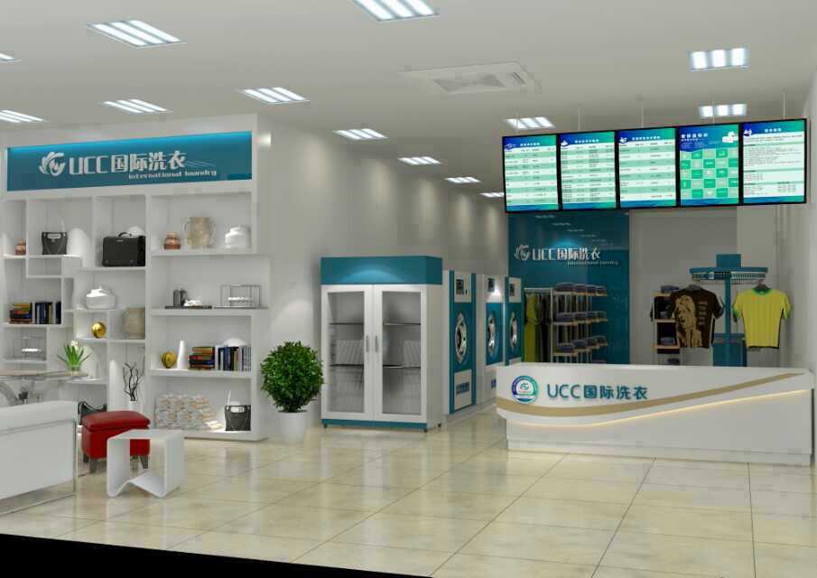 在江西开干洗店要注意哪些?知道这些，开店更轻松!