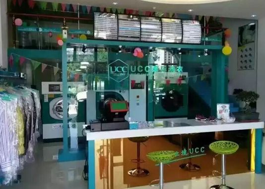 品牌干洗店利润好吗？UCC小型干洗店预估月利润破万