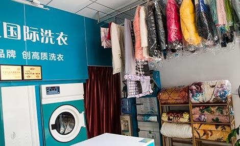 干洗加盟店利润怎样？洞悉赚钱秘密